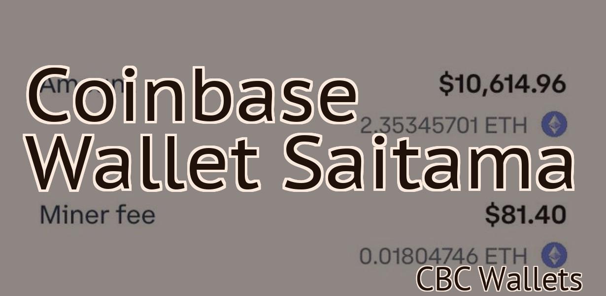 Coinbase Wallet Saitama