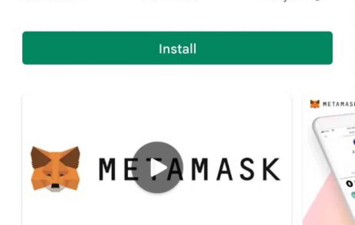 How To Install Metamask
There 