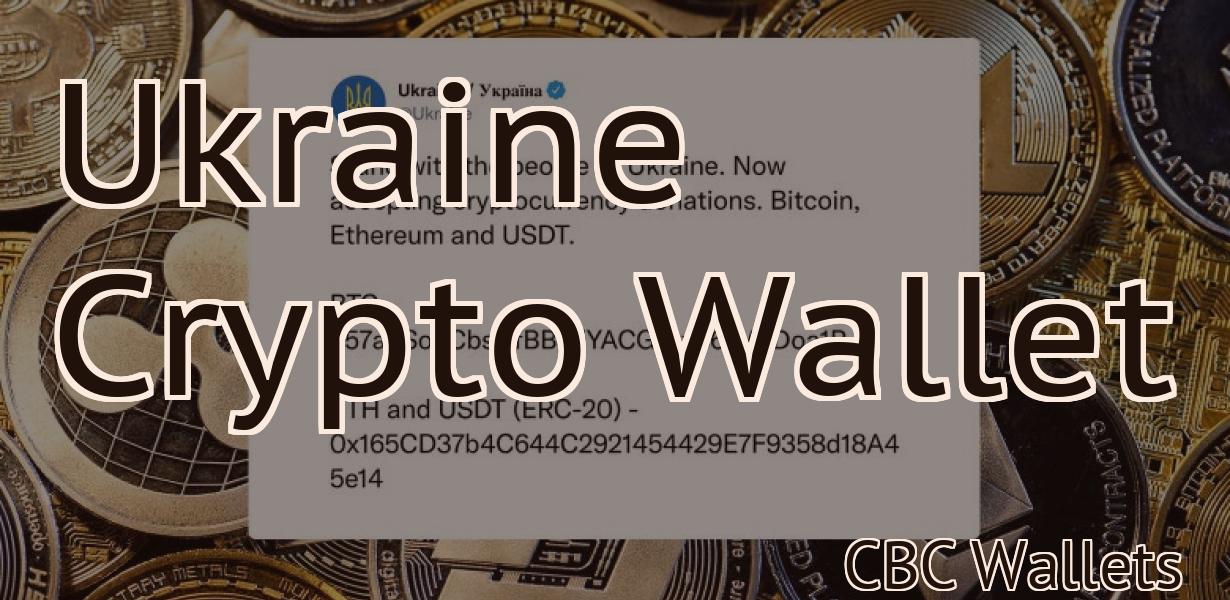 Ukraine Crypto Wallet